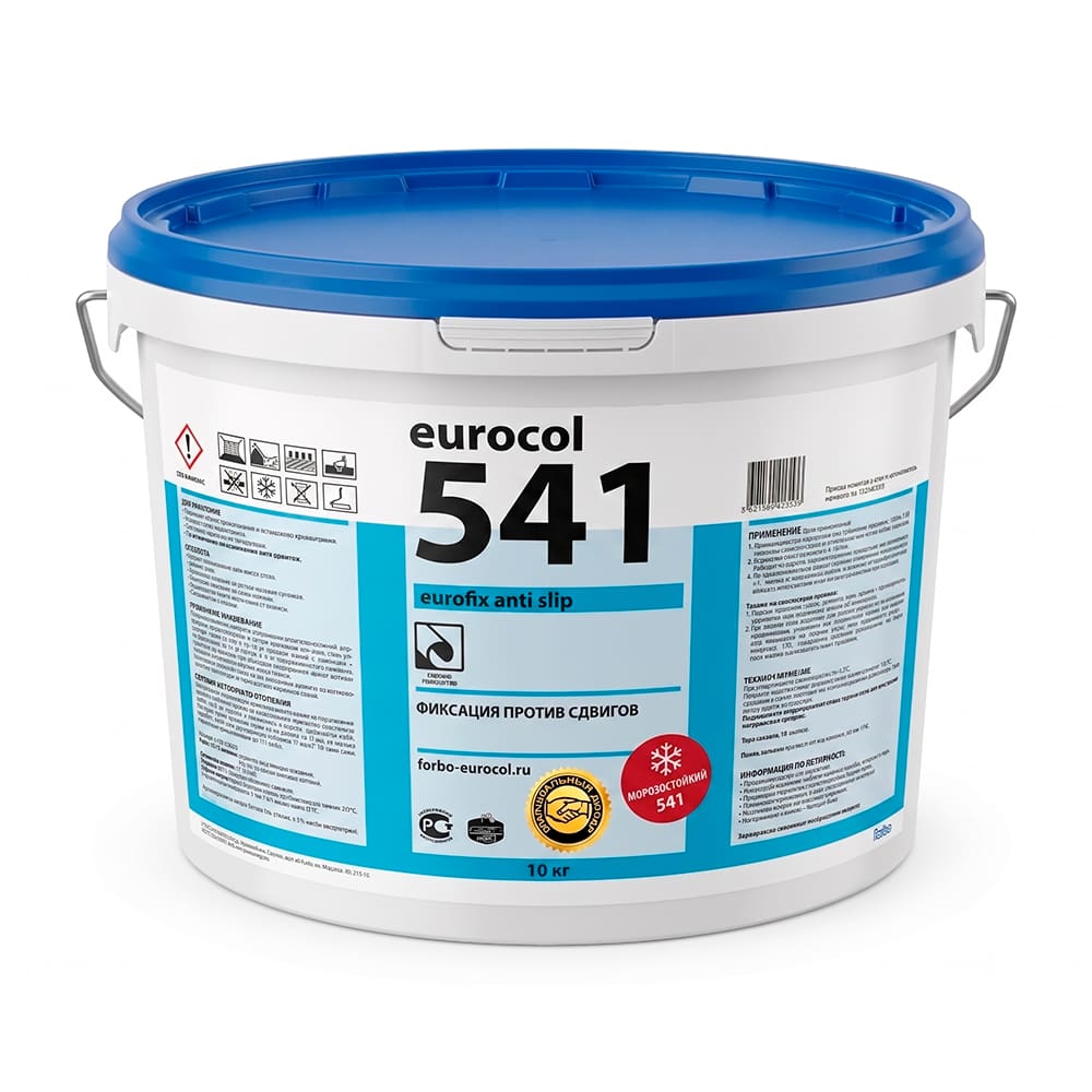 Клей Forbo 541 Eurofix Anti Slip