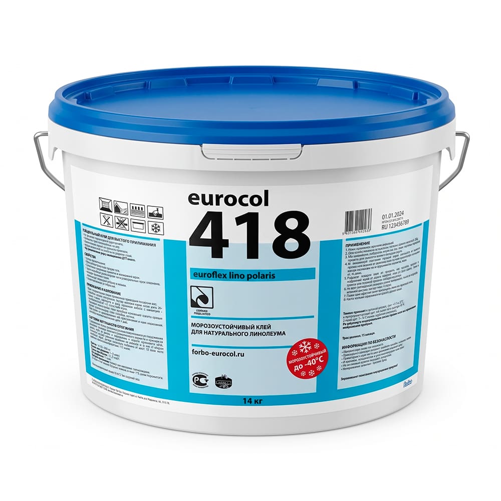 Клей Forbo 418 Euroflex Lino Polaris 