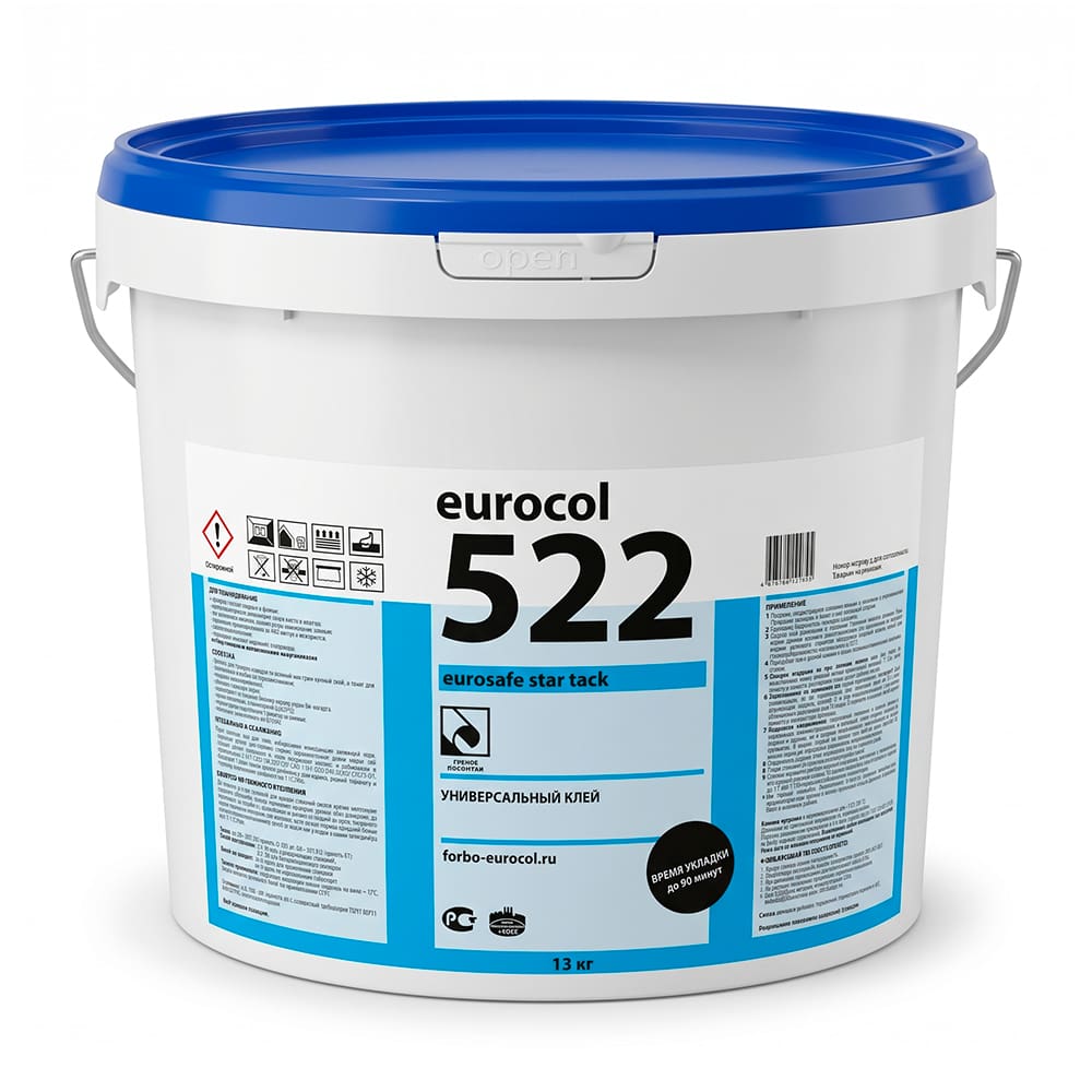 Клей Forbo 522 Eurosafe Star Tack